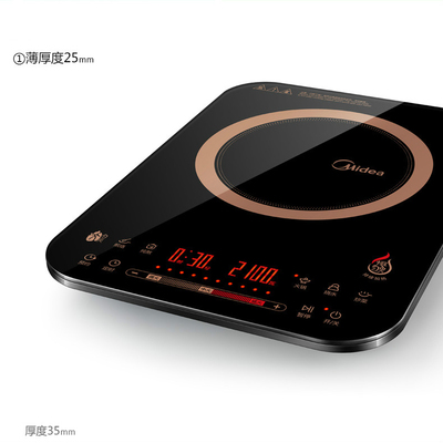 美的電磁爐C21-RH2153 纖薄勻火，滑動(dòng)觸控，開啟便捷廚房新體驗(yàn)