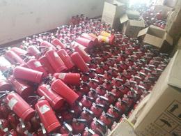 廣州市奇勝消防器材公司產(chǎn)品中心 消防用品一覽